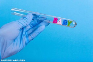 爱心供卵代怀助孕咨询哪家好